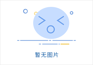 dsDNA自抗超敏检测试剂